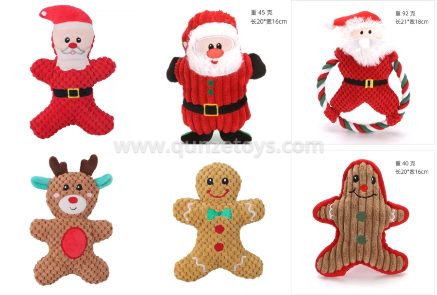 Pet Toys
