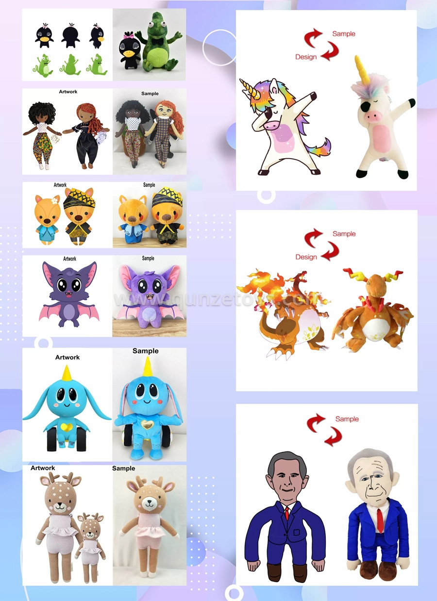Pet Chew Toys