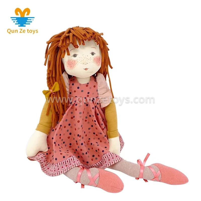 Plush Dolls