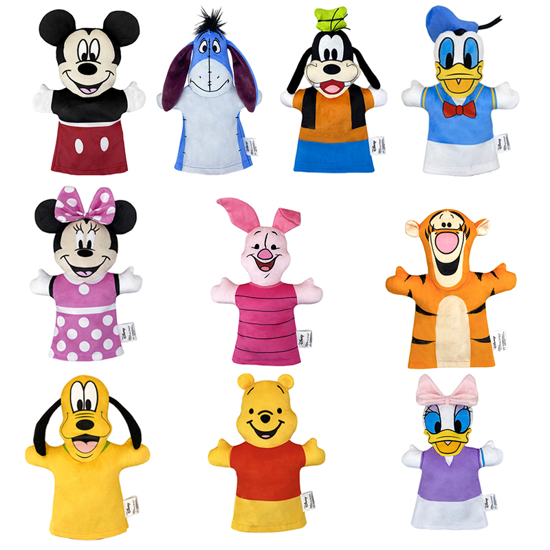New Disney product, custom plush toy