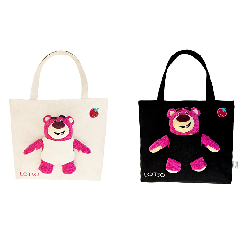 Canvas bag series