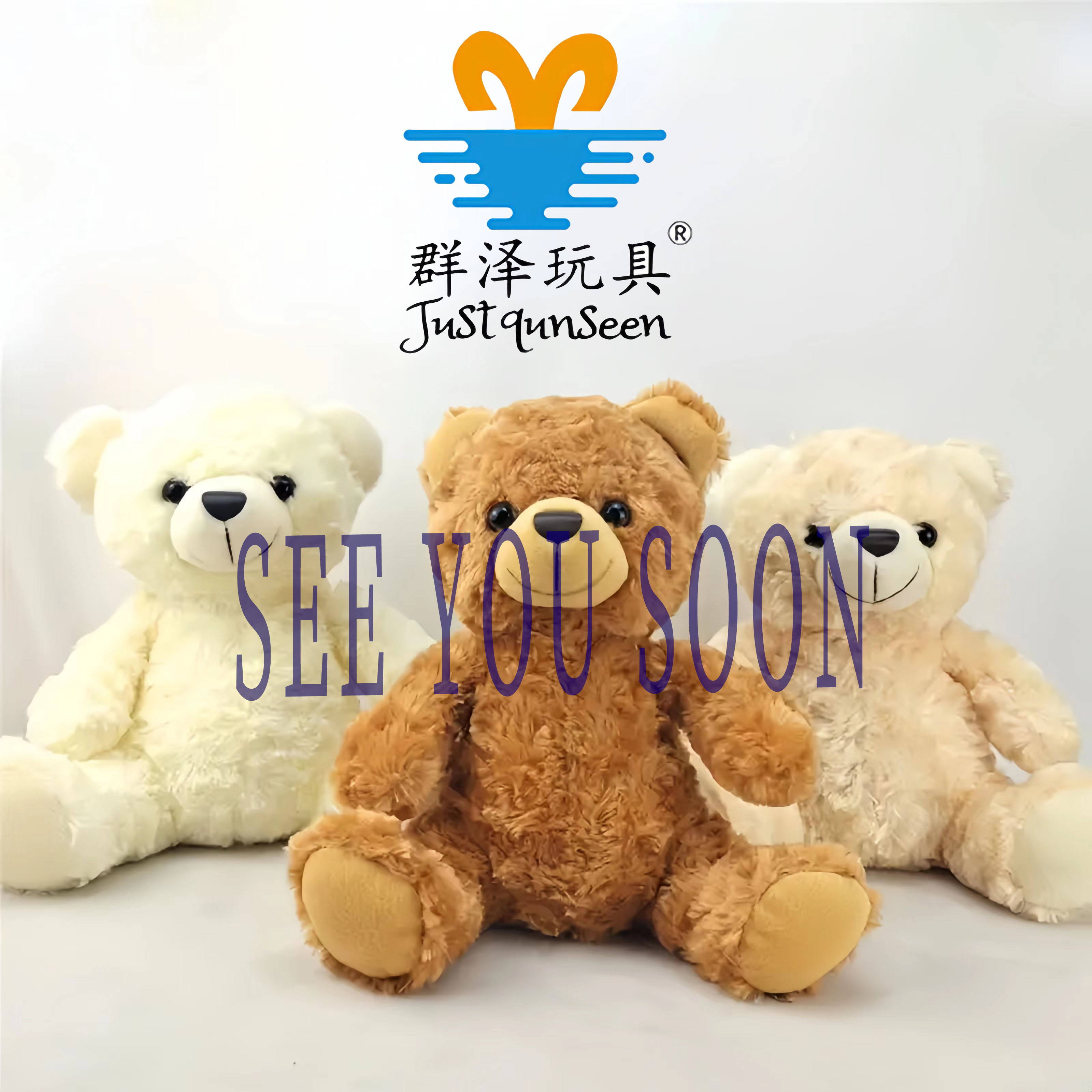 CUSTOM STUFFED ANIMALS